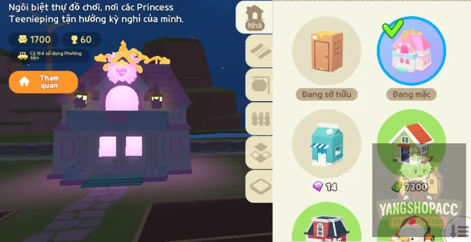 Account Image