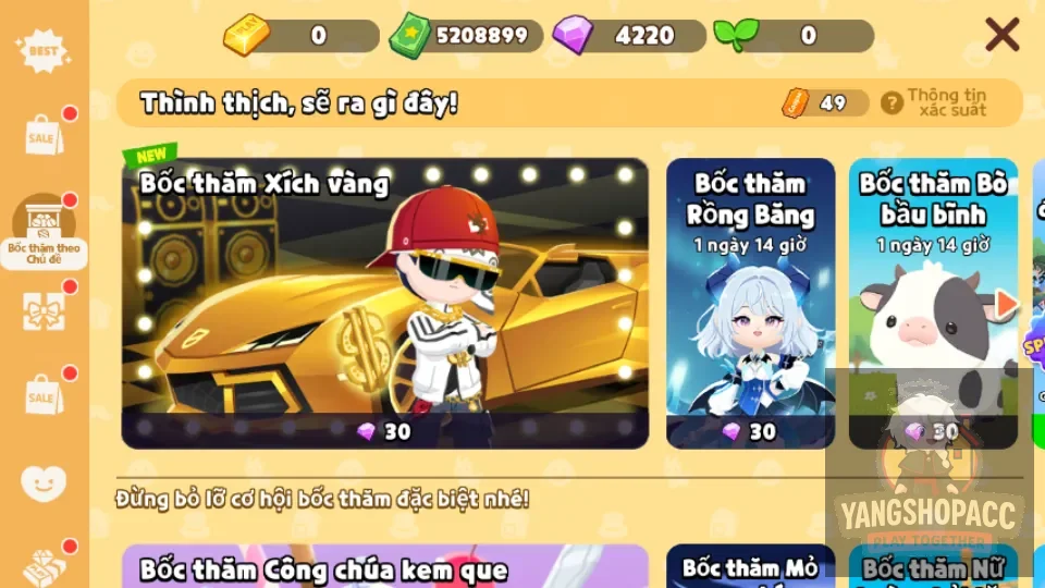 Account Image