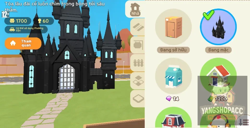 Account Image